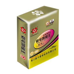 豪宅填缝王