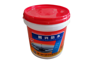 固兴防水（通用）