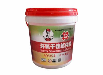慢干型干挂胶