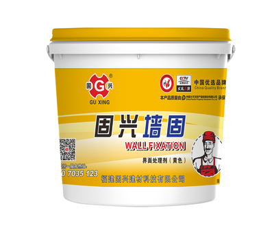 固兴墙固