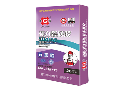 强力瓷砖胶