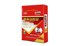 防水益胶泥